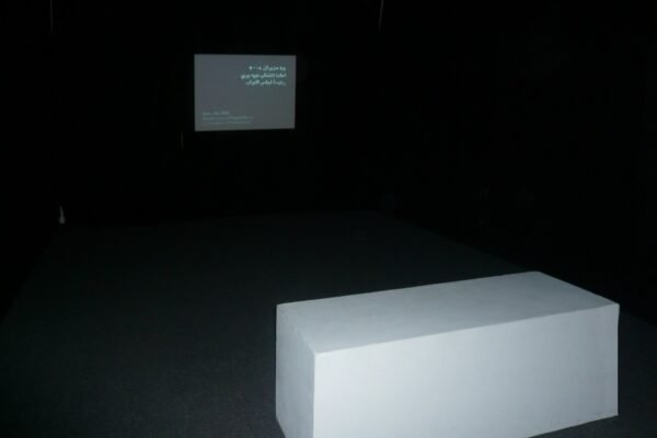 05-P1030006 Torontocor_high