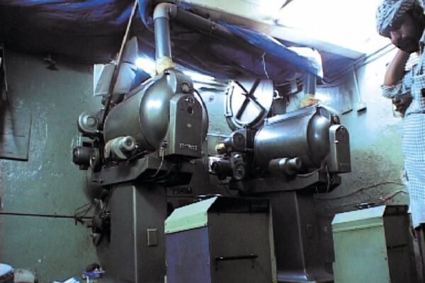 01- Cine Arwa Jammal Wide copy