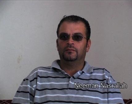 Khiam Neeman-2007