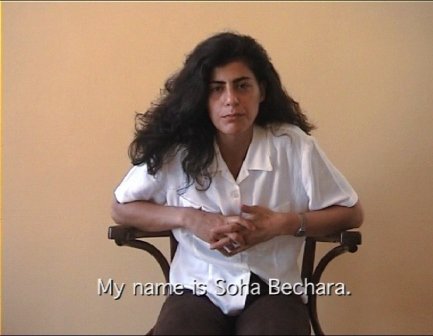 Khiam Soha 2000