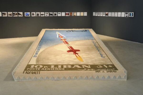 01-LRS-Carpet-AKA_2447 copie 2_high