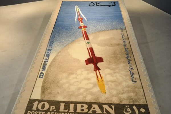 02-LRS-Carpet-AKA_2618MR copie_high