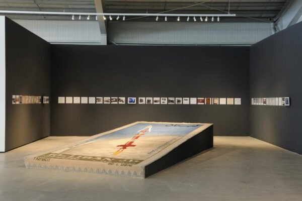 06-LRS-Carpet-AKA_2440MR copie_high