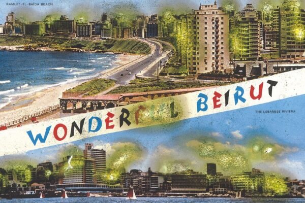 0 T UMAX     Power Look 2000  V2.0 [4]