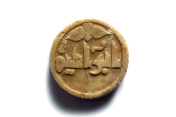 Object  VIII-22A_high