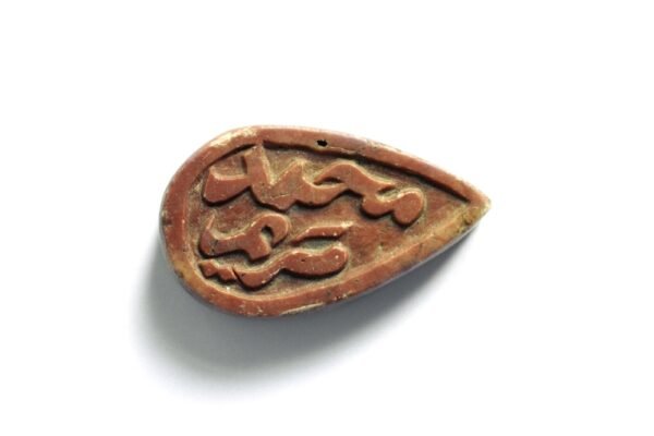 Object  VIII-26_high