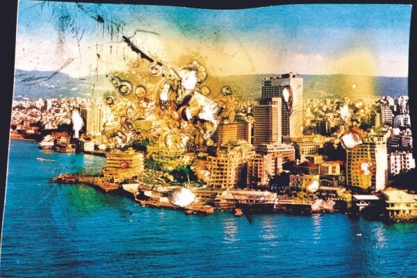 12.WBPostcardVue orientale_high