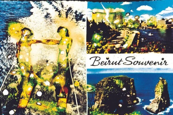 13.WBPostcardSki_high