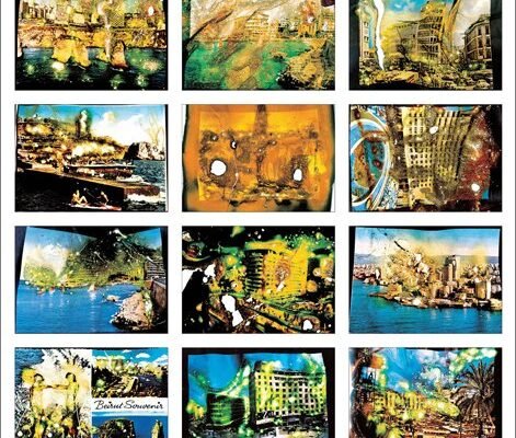 Montage Wonder Beirut_high