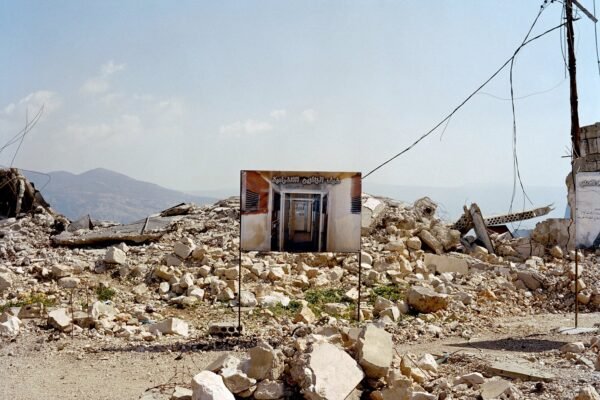 N°5 -Paysage-Khiam_high