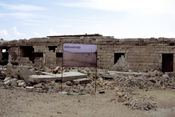 N°7 -Paysage-Khiam_high