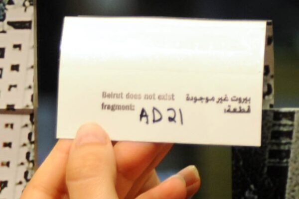 CircleConcMain-exPRS_1725cropat Concordia_high