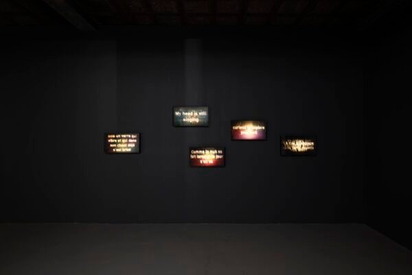 GISFL 2024-Joana Hadjithomas Khalil Joreige-013 _high