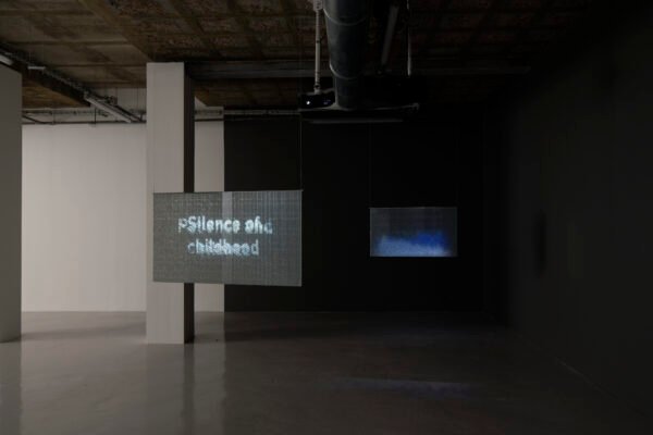 GISFL 2024-Joana Hadjithomas Khalil Joreige-017 _high