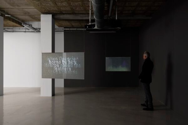 GISFL 2024-Joana Hadjithomas Khalil Joreige-028 _high